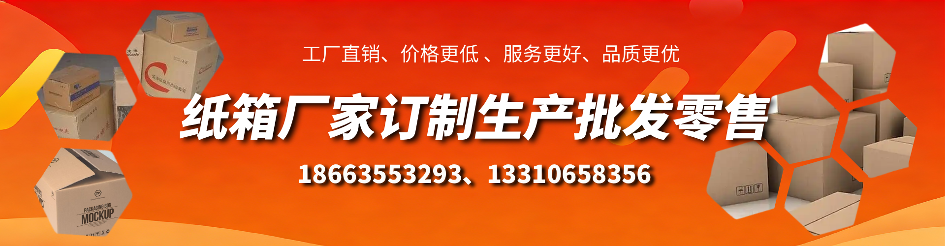 张掖不锈钢桥架厂家